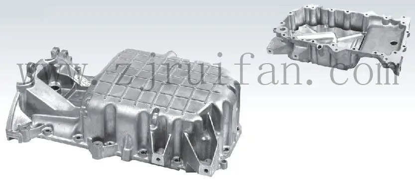 oil pan PW810739